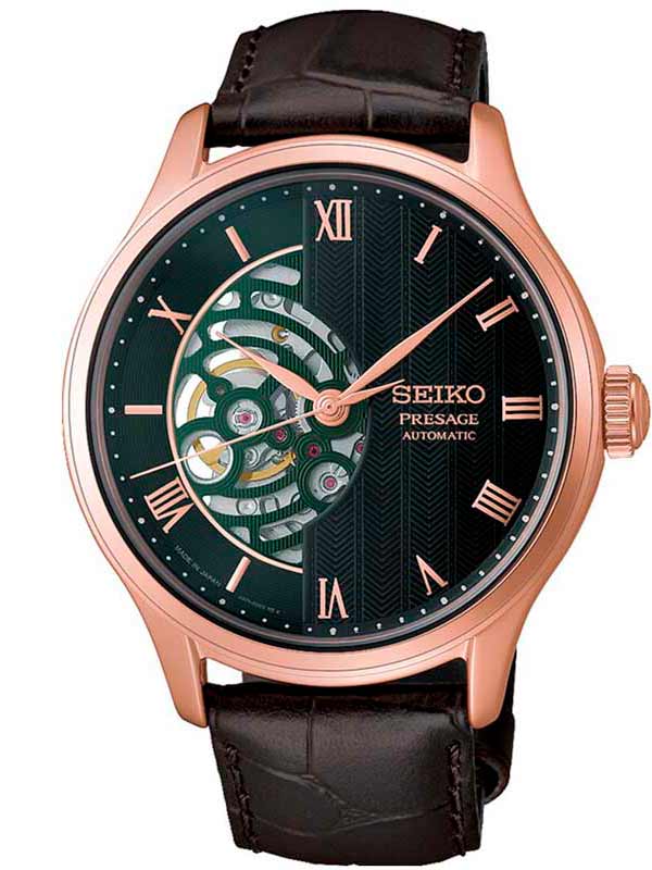Seiko HCB007J1