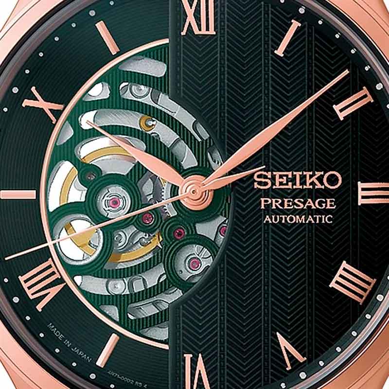Seiko HCB007J1 Seiko HCB007J1