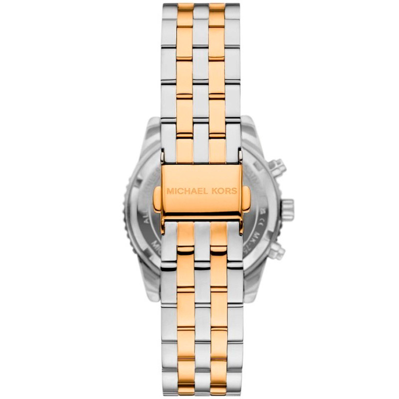 Michael Kors MK7532 Michael Kors MK7532