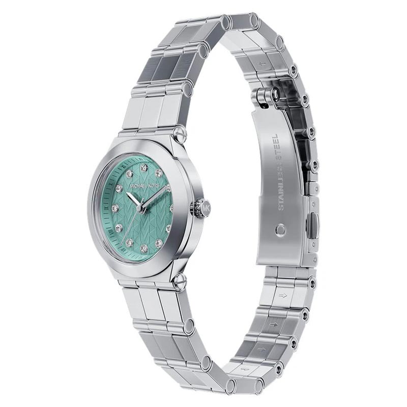 Michael Kors MK7569 Michael Kors MK7569