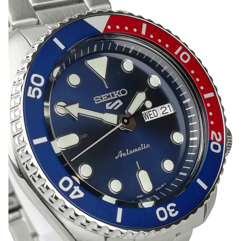 Seiko SRPD53K1 Seiko SRPD53K1