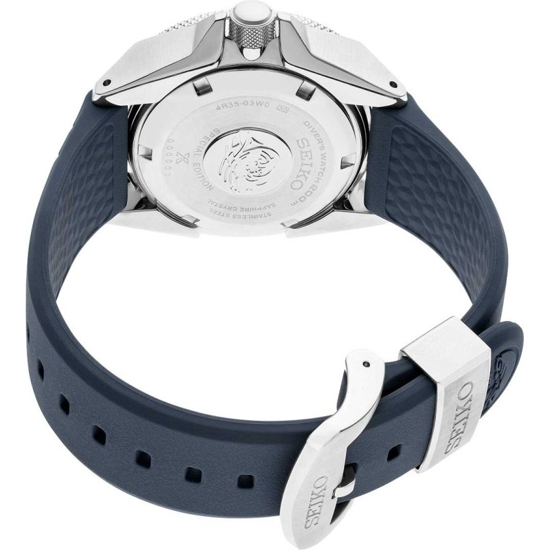 Seiko SRPF79K1 Seiko SRPF79K1